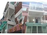 옥천 은혜빌라 ***호