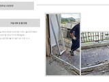 문정주공20*동9**호