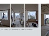 청주하복대20*동1***호