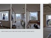 청주하복대20*동1***호