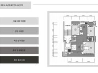 복수계룡5동1***호