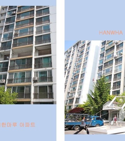 럭키한마루아파트