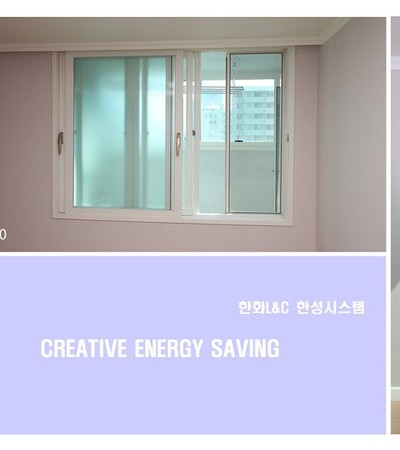 초원아파트