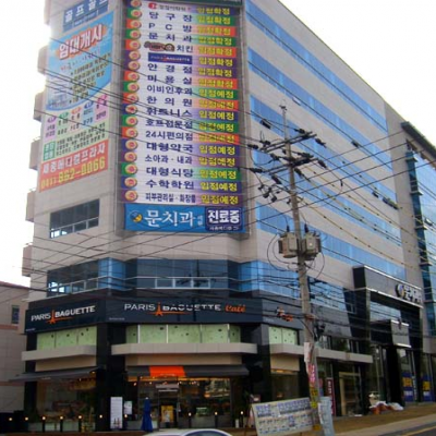 [조치원 근린생활시설] 창호잡철공사