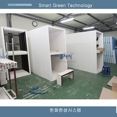 광주 매월동 현장